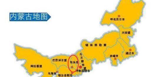 内蒙古的辽阔蓝韵