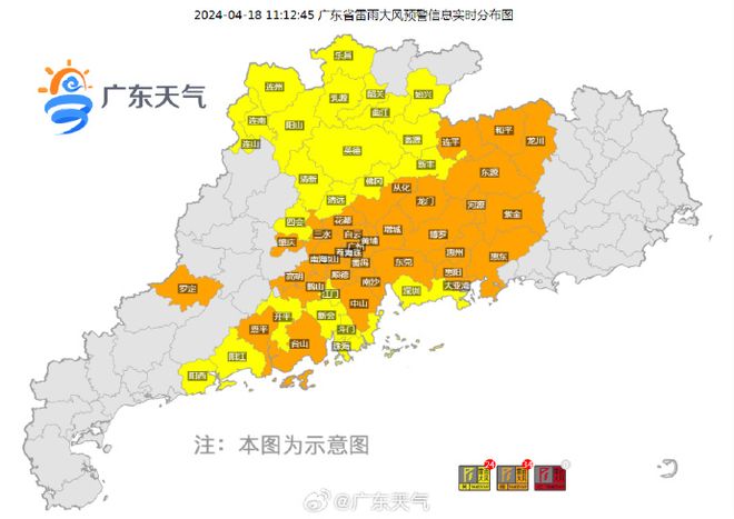 广东地理、历史与文化概览