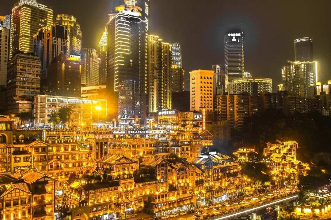 重庆，山城风情之旅